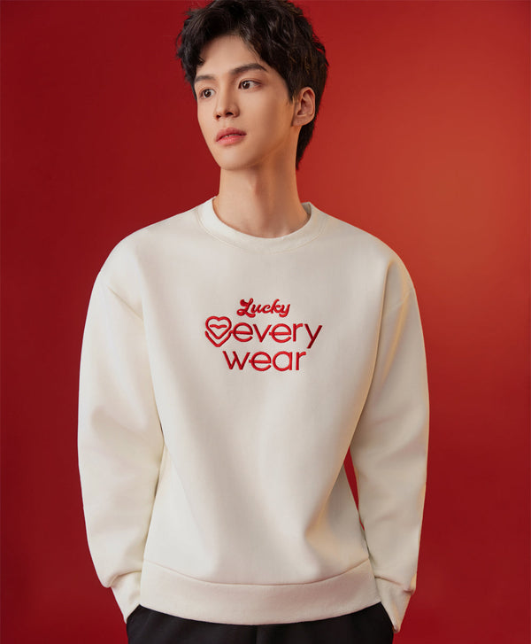 Call Me Lucky Unisex Sweatshirt