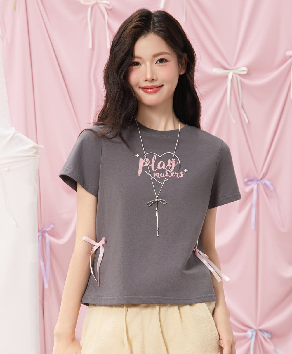 The Playmakers Relaxed Fit Tee