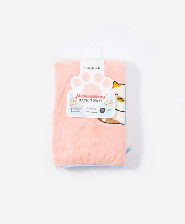 Meowndering Cookies Polyester Bath Towel (1pc)
