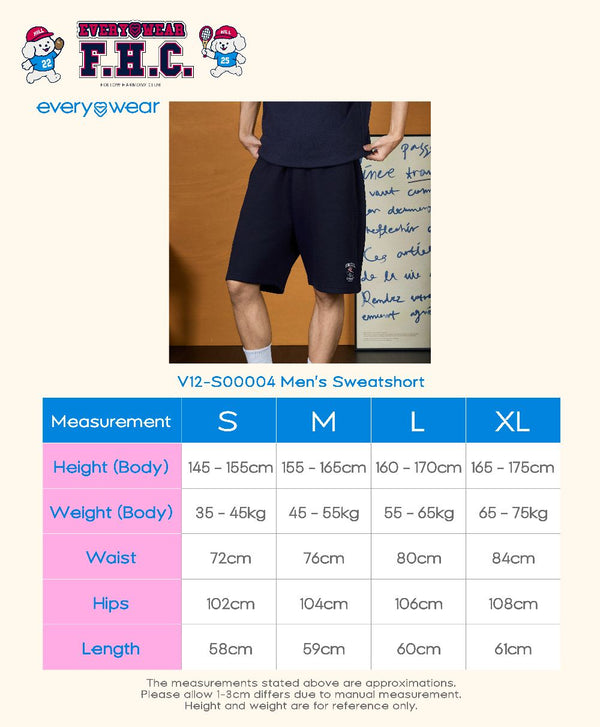 F.H.C Men‘s Sweatshorts