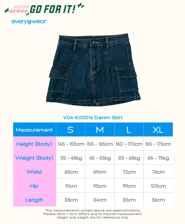 Go For It! Denim Skirt
