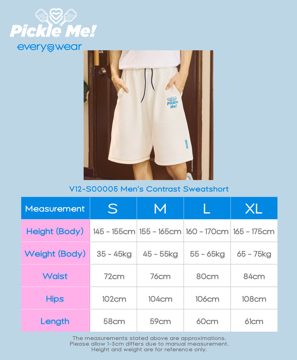 Pickle Me Men‘s Contrast Drawstring Sweatshorts