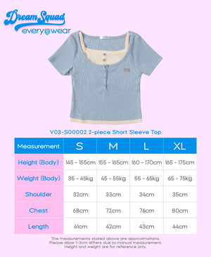 Dream Squad Fake 2-piece Short Sleeve Top