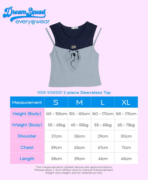 Dream Squad Fake 2-piece Sleeveless Top