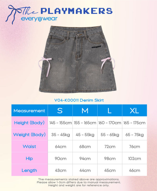 The Playmakers Denim Skirt