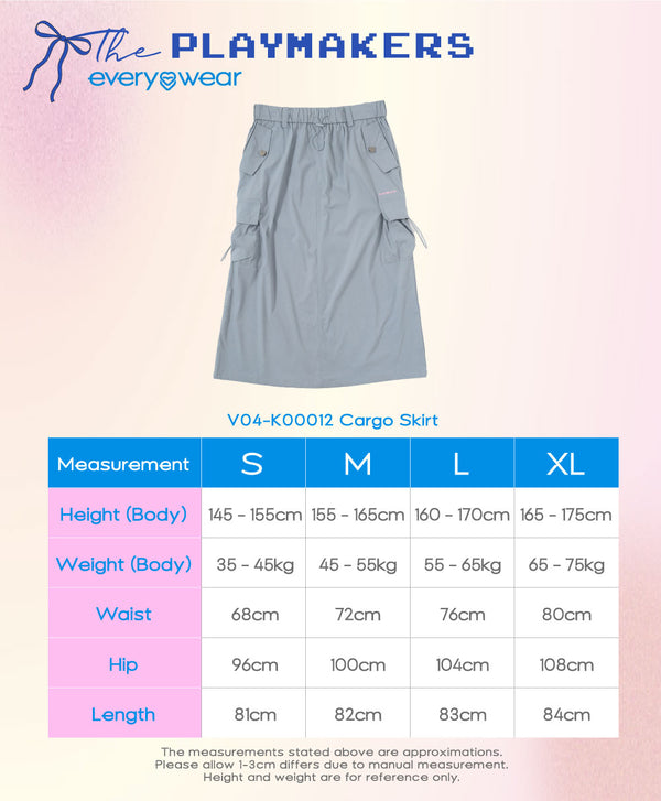 The Playmakers Cargo Skirt