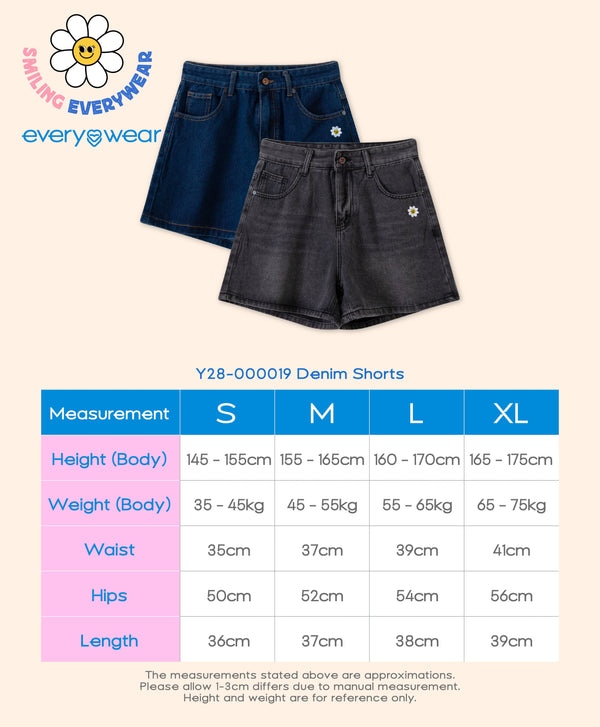 Smiling Every.wear Denim Shorts
